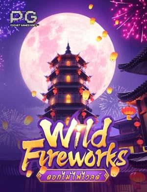 Tet Holiday