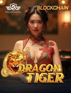 Hoàng Gia